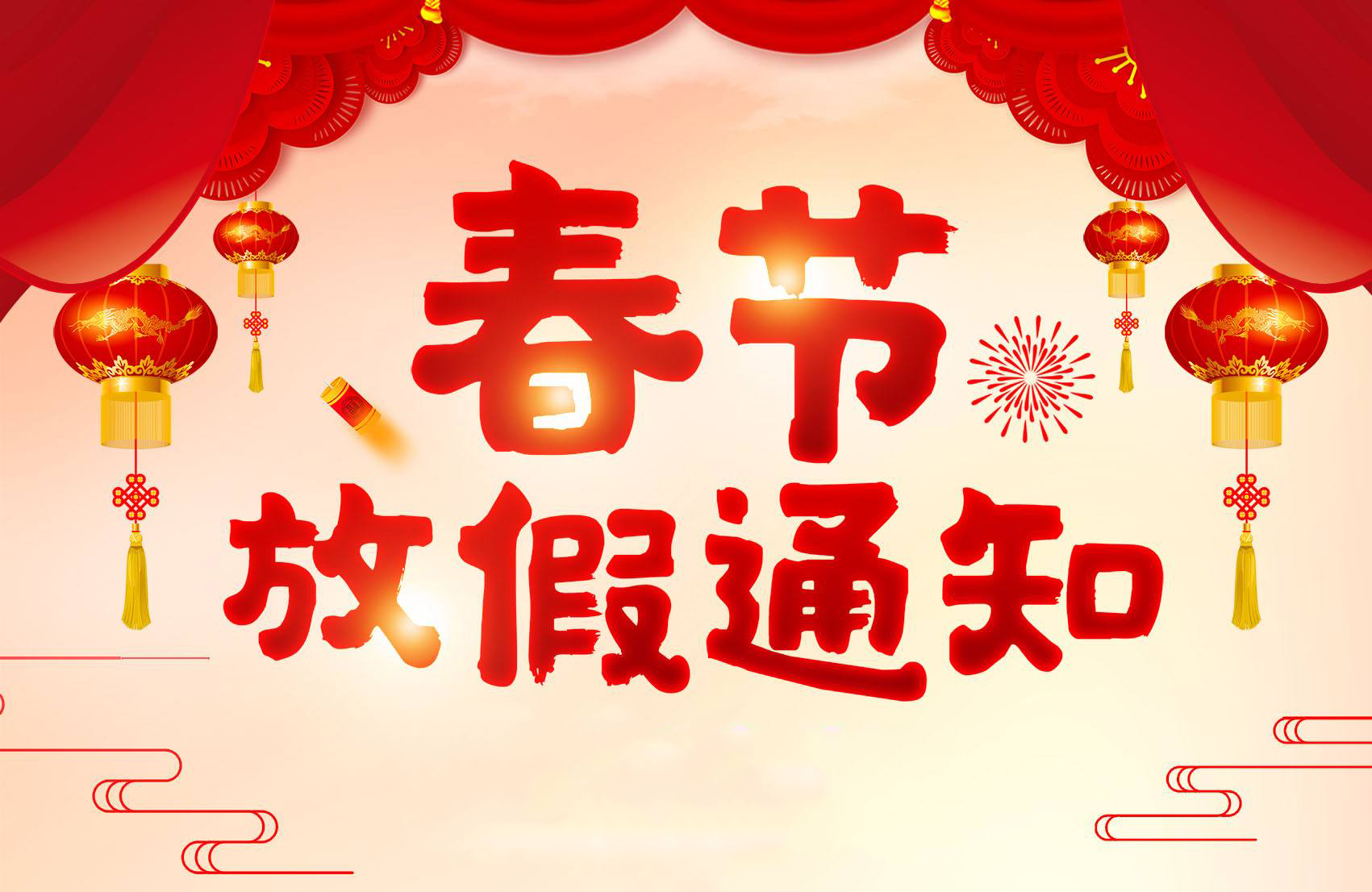 首页-人生就是博(官网)