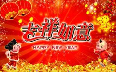 2018，我们将持续并肩前行