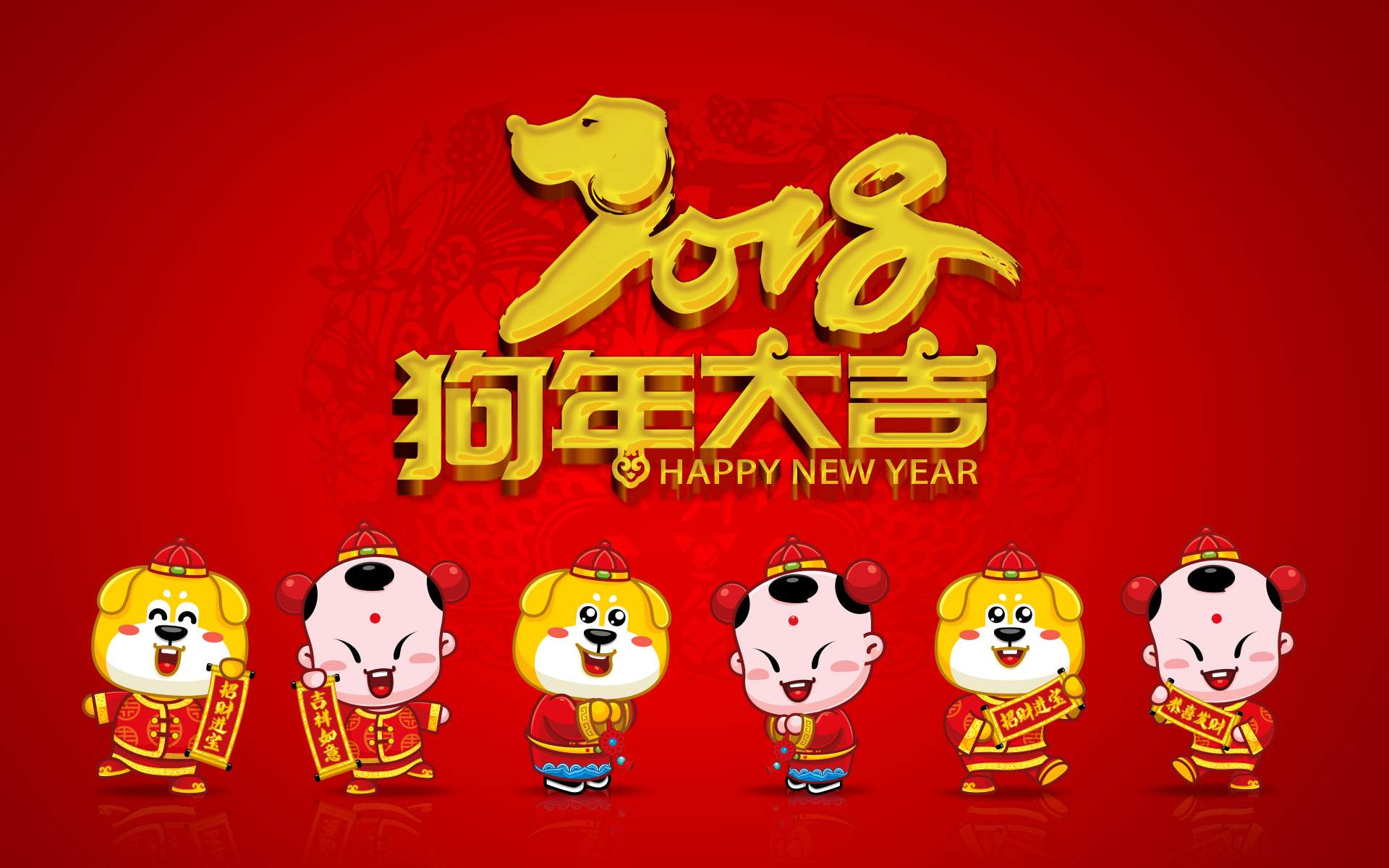【人生就是博官网滚塑】2018年春节放假布告